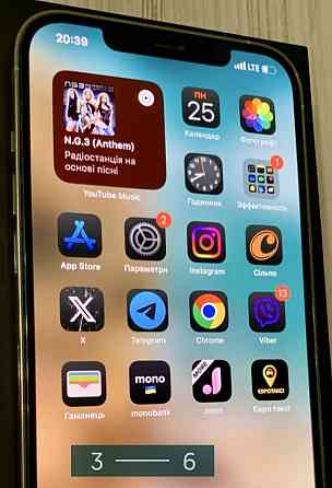 Айфон iPhone 12 Pro Max 128Gb. Silver. Киев