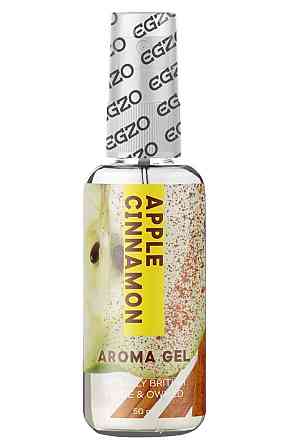 Оральний гель-лубрикант EGZO AROMA GEL - Apple Cinnamon, 50 мл Sex Aura Київ