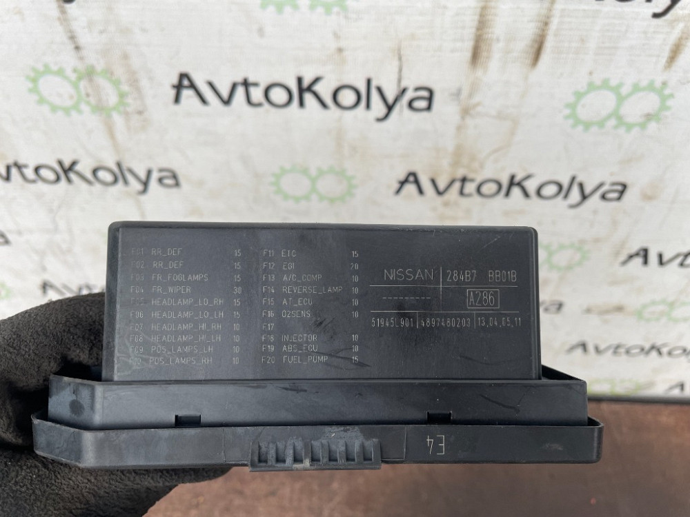 Блок запобіжників Nissan Qashqai 1.6 бензин 2007-2013 (284B7BB01B) Ковель - изображение 3