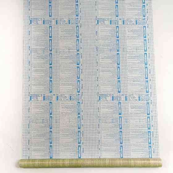 Самоклеящаяся пленка Бежевое дерево Киев