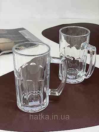 Набор кружек для пива  2 шт OLens 550мл 
