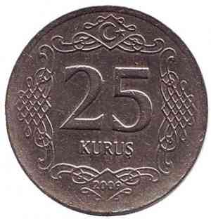 25 курушей. 2009,10,18 год, Турция.(Г) Полтава