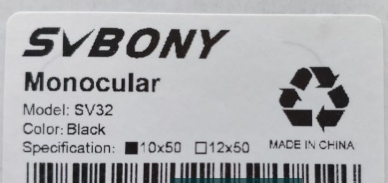 Монокуляр Svbony SV-32 10х50. Киев - изображение 4