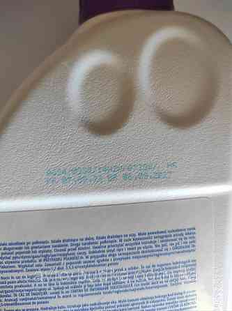 Антифриз концентрат CARTECHNIC CT 12 plus (фіолетовий) 1.5л Київ