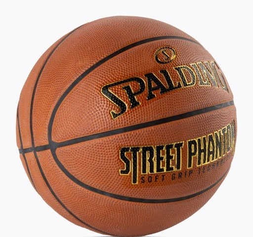 Мяч баскетбольный SPALDING PHANTOM STREETBALL, размер 7 Киев - изображение 3