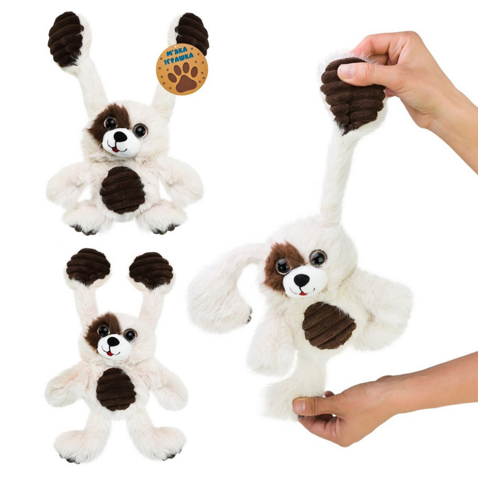 Дитяча м'яка іграшка-потягушка "Собачка" MJ2407 розмір 30 см Вінниця - фото 2