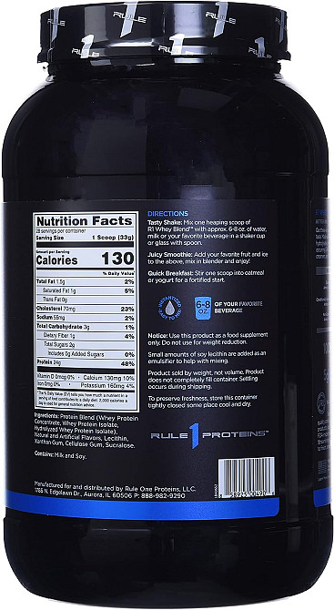 Протеин Rule One Whey Blend 908 gram ( Vanilla Ice Cream ) Луцк - изображение 3