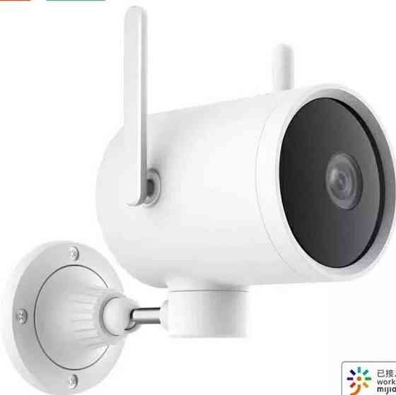 Камера Xiaomi Mijia 2K IMILAB Mi Home поворотна CMSXJ25A Харків