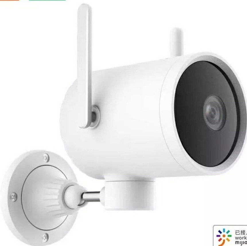 Камера Xiaomi Mijia 2K IMILAB Mi Home поворотная CMSXJ25A Харьков - изображение 1