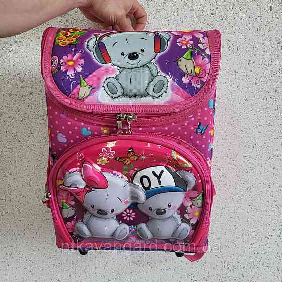 Школьный портфель каркасный для девочки 1 класс 