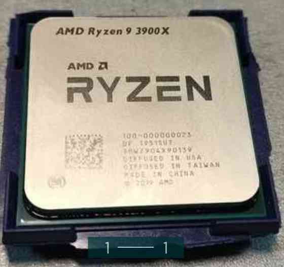 Процессор: Ryzen 9 3900X. Киев