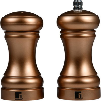 Млинок для спецій Bergner Copper, Набір 2 шт (BG-48521-CP) Вінниця - фото 1