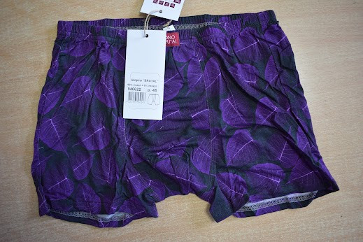Труси чоловічі шорти з модала Bono Brutal 46, Гайки Киев - изображение 4