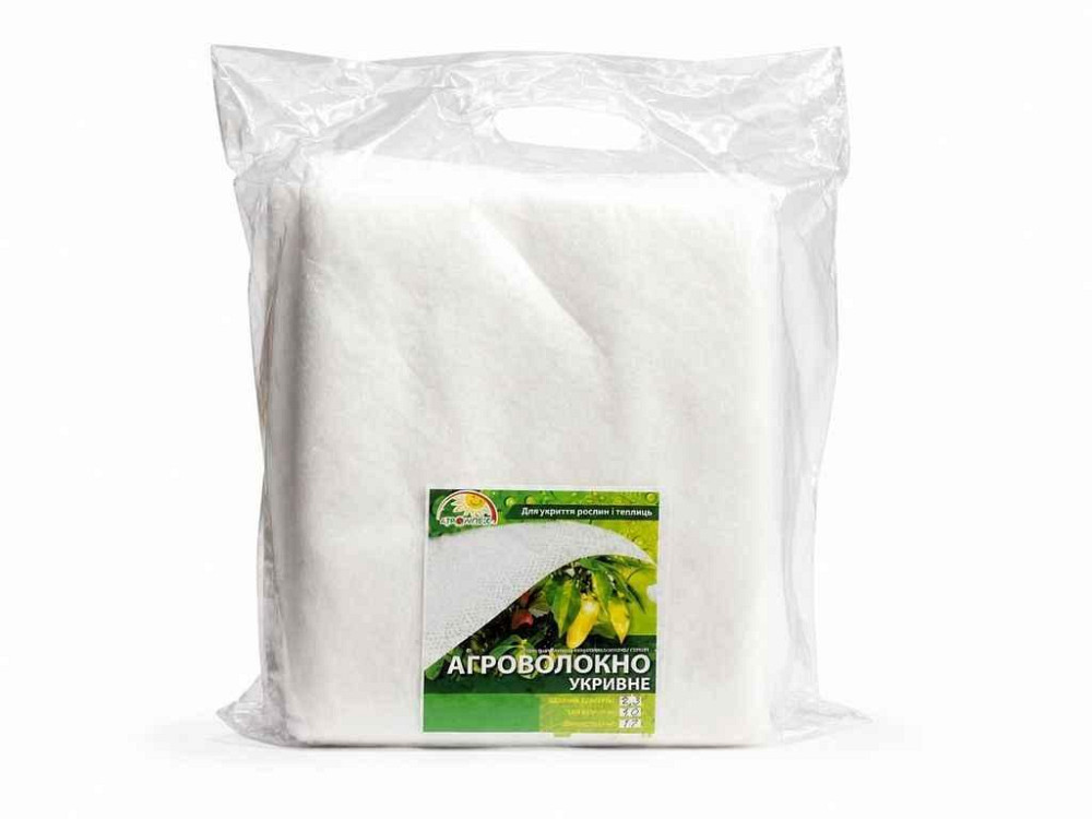Агроволокно пакетоване біле 23г/м2 (3,2х10м) ТМ GROWTEX Київ - фото 1