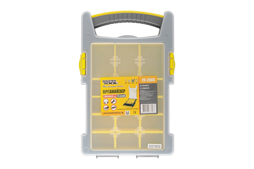 MASTERTOOL Органайзер MASTERTOOL з ручкою 8.5" 210х338х62 мм 15 секцій 79-2085 Коломия - фото 7