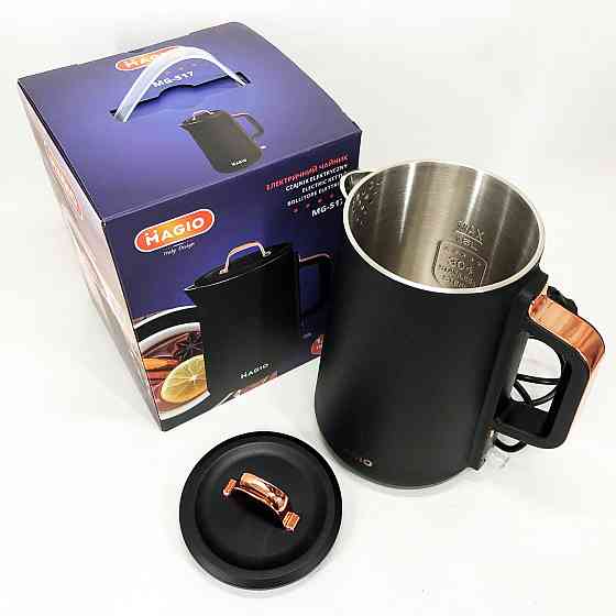 Електрочайник з індикатором включення MAGIO, Якісний домашній чайник, Електрочайник на кухню ZJ-98 Івано-Франківськ