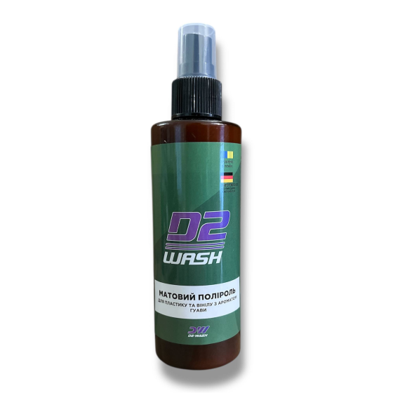 Полироль матовый De-Wash для пластика и винила с ароматом гуавы 200 мл Киев