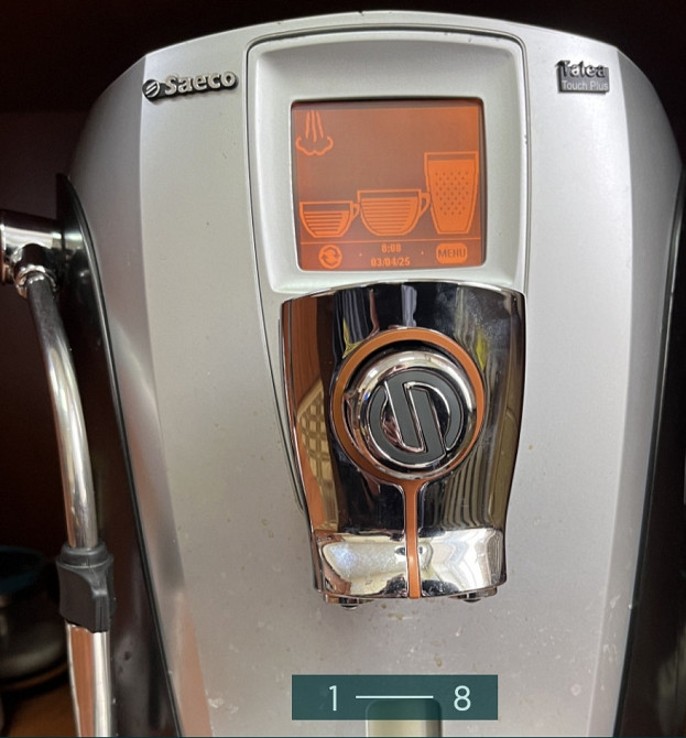 Кофемашина Saeco Talea Touch Plus Киев - изображение 8