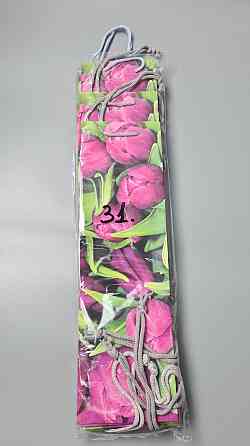 Пакет паперовий подарунковий під пляшку 12/9/36 (артBUT-31) (12 шт.) Харків