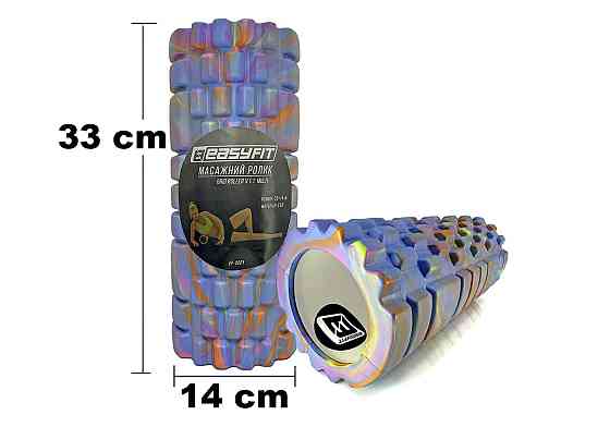 EasyFit Масажний ролик EasyFit Grid Roller 33 см v.1.1 Multi Синій Київ