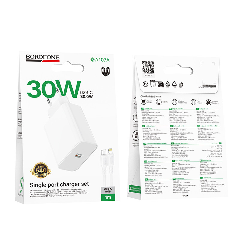 Мережевий зарядний пристрій з кабелем BOROFONE BA107A Stellar single port PD30W charger set (C to iP) (EU) White Одеса - фото 2