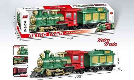 Поїзд ігровий Retro Train 43х10х10 см інерція локомотив рухомі елементи в коробці (804) Чернігів
