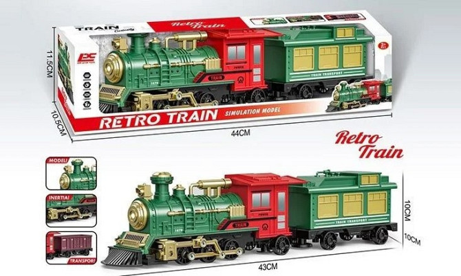 Поїзд ігровий Retro Train 43х10х10 см інерція локомотив рухомі елементи в коробці (804) Чернигов - изображение 1