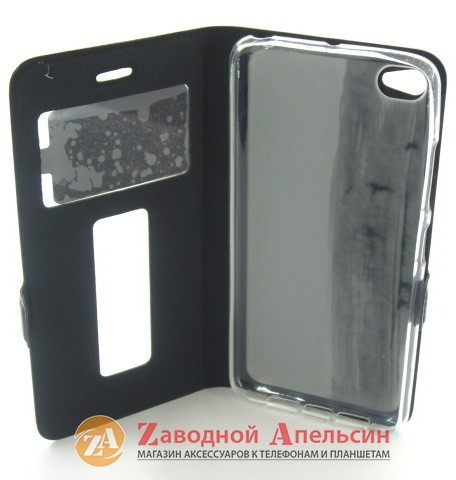 Чохол книжка Lenovo S90 Smart Case Одеса - фото 6