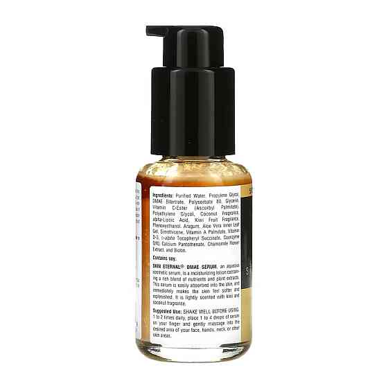 Сироватка для обличчя Source Naturals Skin Eternal® DMAE Serum 50 ml Київ