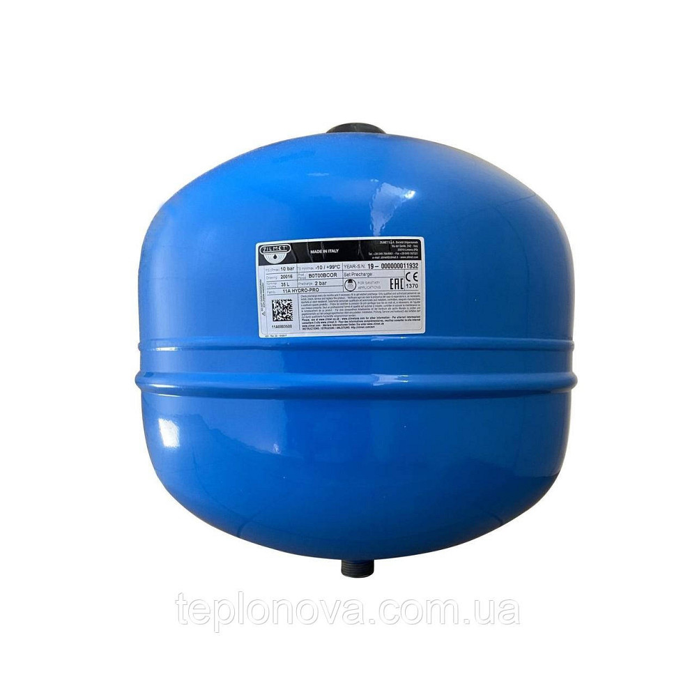 Гідроакумулятор з фіксованою мембраною 35 л ZILMET HYDRO-pro 10bar ( 11A0003500) Чернівці - фото 1