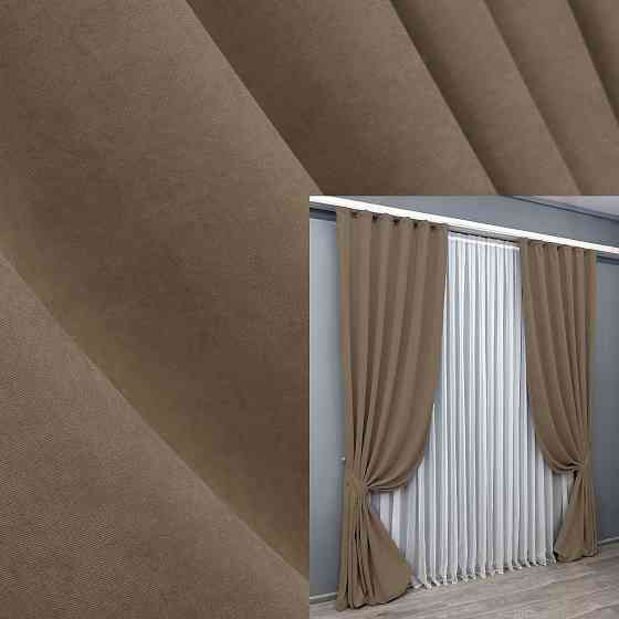 Комплект готовых штор VR-Textil Микровелюр Petek YL № 1799ш Какао 100х295 см 2 шт (31-839) Киев
