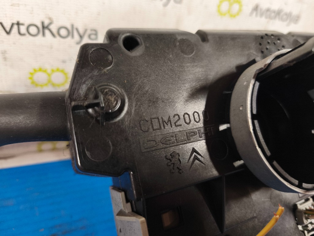 Підкермовий перемикач в зборі Citroen Berlingo 2008-2018 (96663031XT) Ковель - фото 4