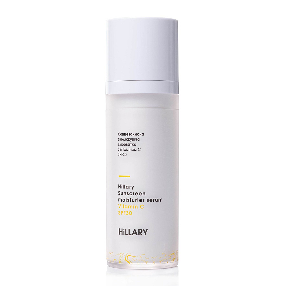 Солнцезащитная увлажняющая сыворотка с витамином С SPF30 Sunscreen moisturier serum Vitamin C SPF30 Hillary 30 мл Киев - изображение 2