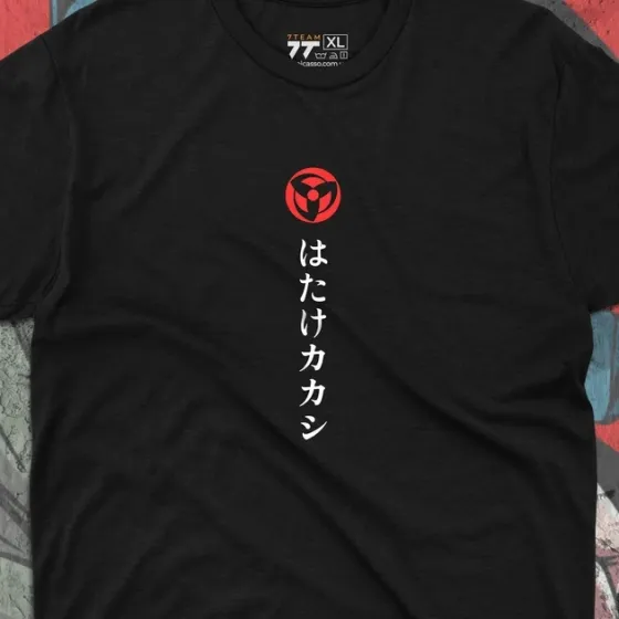 Футболка мужская с принтом Наруто Шарінган Какаші Размер 48 Anime0305 Днепр