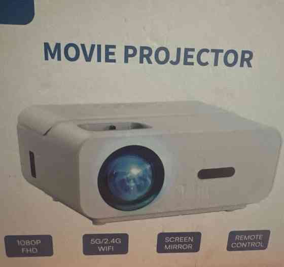 Проектор для фильмов. Харьков