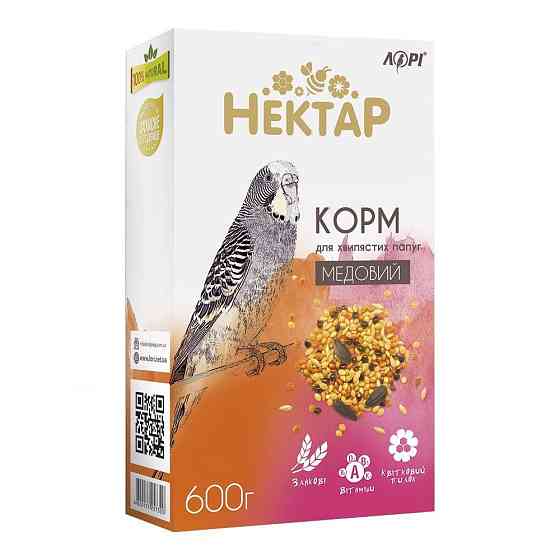 Корм для хвилястих папуг Медовий Нектар 600 г Лорі Вінниця