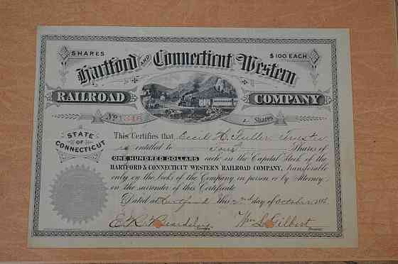 Акція. США. 1886 рік No1346 (Б-3) Полтава
