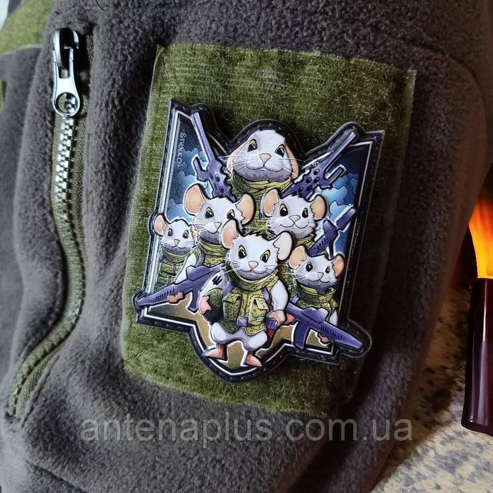 Рататуй боевые мышата шеврон / патч Киев - изображение 3