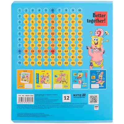 Тетрадь Kite SpongeBob SquarePants, 12 листов, клетка (SB25-232) Винница