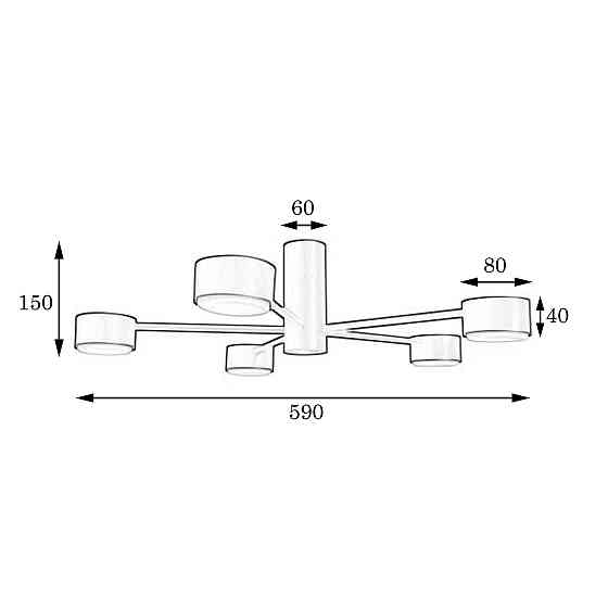 Люстра потолочная MSK Electric Copter на пять круглых плафонов под лампы GX53  NL 8041-5 AL Одесса