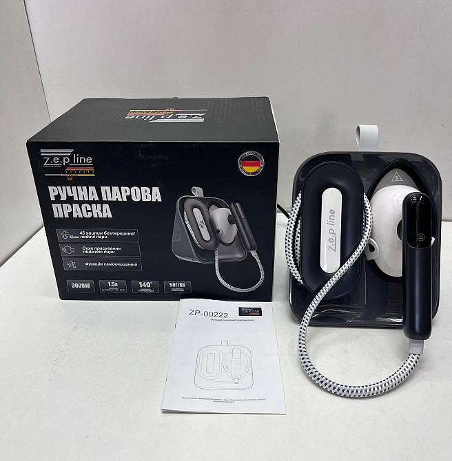 Ручной паровой утюг Zepline ZP-00222 3000Вт 1,5 л с сенсорным управлением и функцией самоочистки Серый Одесса - изображение 1