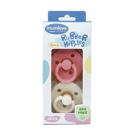 Набір з двох пустушок латексних MGZ-0518-1 кругла Вінниця