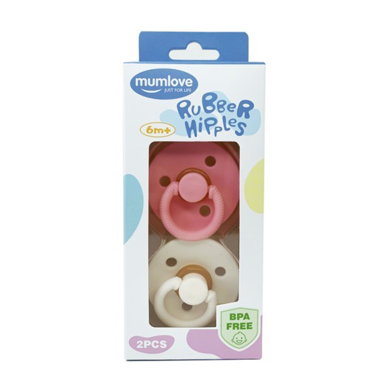 Набір з двох пустушок латексних MGZ-0518-1 кругла Вінниця - фото 1