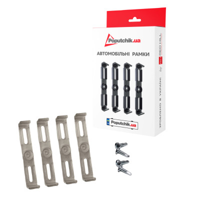 Рамка номерного знака Poputchik невидимки стандартні прозорі, к-т 4шт (24-052-IS) Вінниця - фото 1