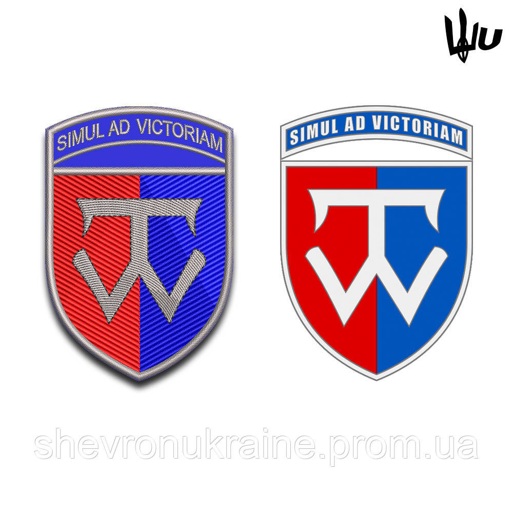 Шеврон під замовлення 58 механізована бригада (Термін виготовлення 3-5 днів. На липучці) Розмір 9x6см Київ - фото 2