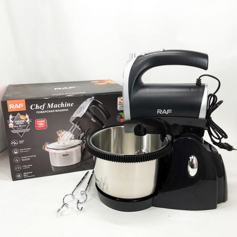 Побутовий міксер з віночками, Міксер віночок для дому, Міксер для крему меду Надійний кухні YU-61 Львів - фото 1