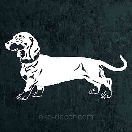 Декоративное настенное Панно «Такса», Декор на стену 110*62 см, Белый Киев