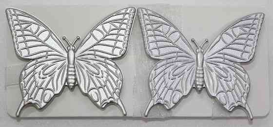 Магніти для штор і гардин (191м) Метелик набір 2 шт Сатин (81-102) Київ