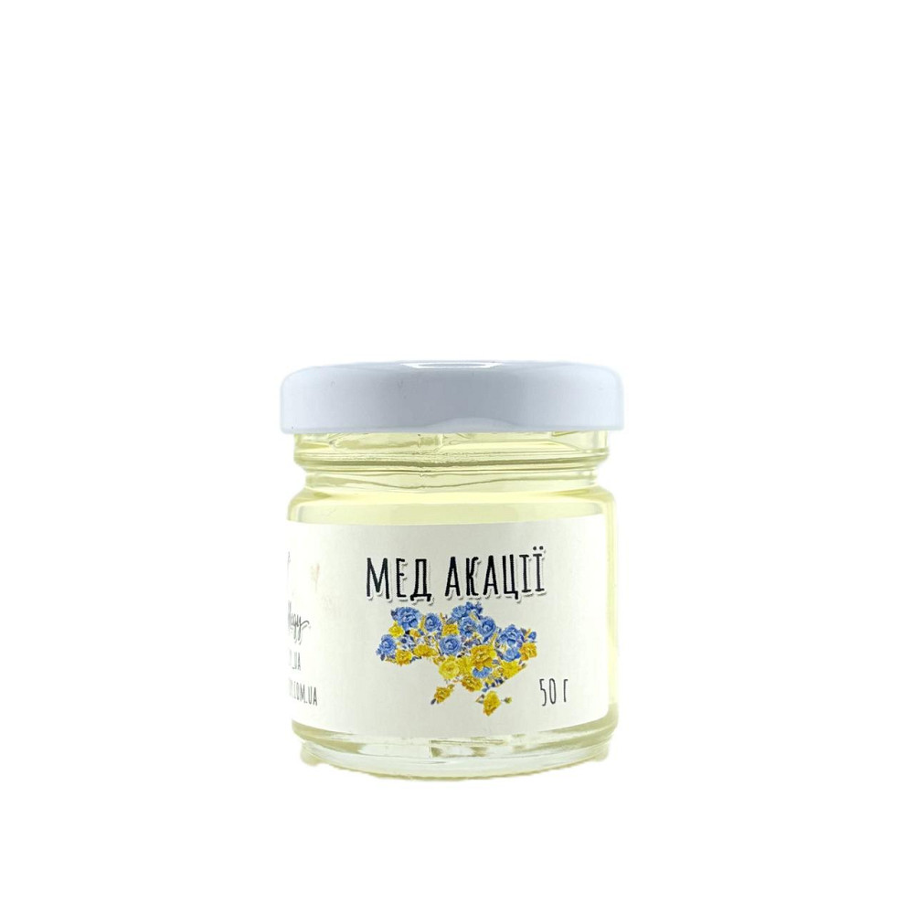 Акациевый мед в стеклянной баночке весом 50 граммов Одесса - изображение 5