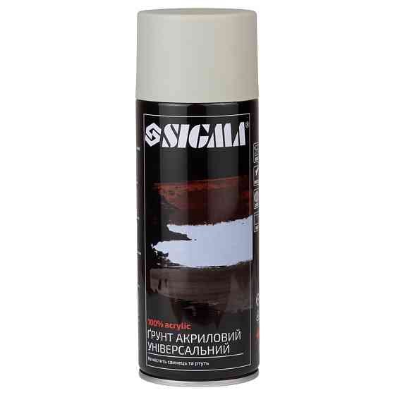 Sigma Грунт аэрозольный акриловый 400мл RAL 7015 серый SIGMA (2737521) Коломия